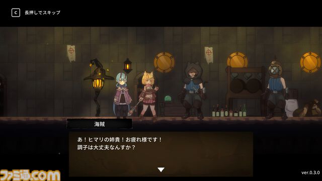 『コードリアクターズ』デッキ構築型スペルと物理攻撃で戦うアクションRPG、Steam版が2月13日発売。ケモミミ魔法使いと悪魔の少女の冒険を描く