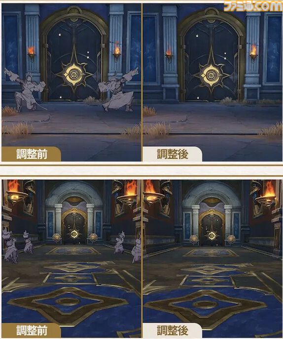 【崩壊スターレイル】過去キャラの強化や調整が実施予定と発表。オンパロスのメインストーリー中ギミック調整はVer.3.2から【スタレ】