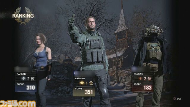 『バイオハザード ヴィレッジ』無償特典『バイオ RE:バース』6月末でサービス終了。シリーズ25周年を記念して制作されたオンライン対戦TPS