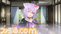 『おかゆにゅ～～む！』体験版が配信開始。猫又おかゆとほのぼの同棲生活が楽しめる純愛ノベルゲーム。Switch、PC版が10％オフになる事前受付も実施中