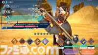 『サガ エメラルド ビヨンド』レビュー。毎回戦況の変わる戦略バトル＆周回するたびに変わるストーリー。『サガ』最新作は無限に遊べそうな“真の周回プレイ”ゲームだ！