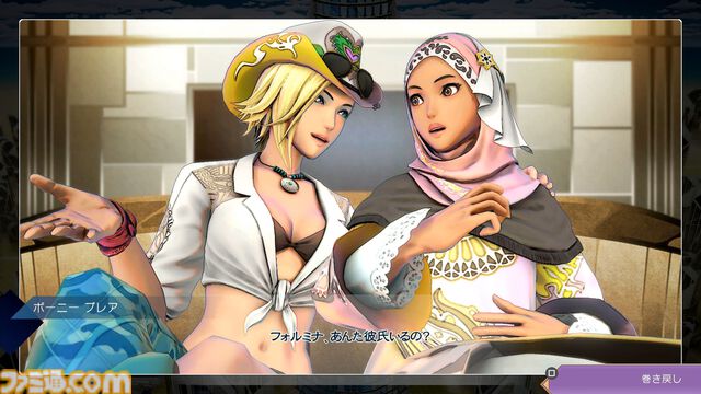 『サガ エメラルド ビヨンド』レビュー。毎回戦況の変わる戦略バトル＆周回するたびに変わるストーリー。『サガ』最新作は無限に遊べそうな“真の周回プレイ”ゲームだ！