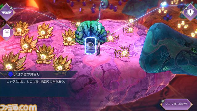『サガ エメラルド ビヨンド』レビュー。毎回戦況の変わる戦略バトル＆周回するたびに変わるストーリー。『サガ』最新作は無限に遊べそうな“真の周回プレイ”ゲームだ！