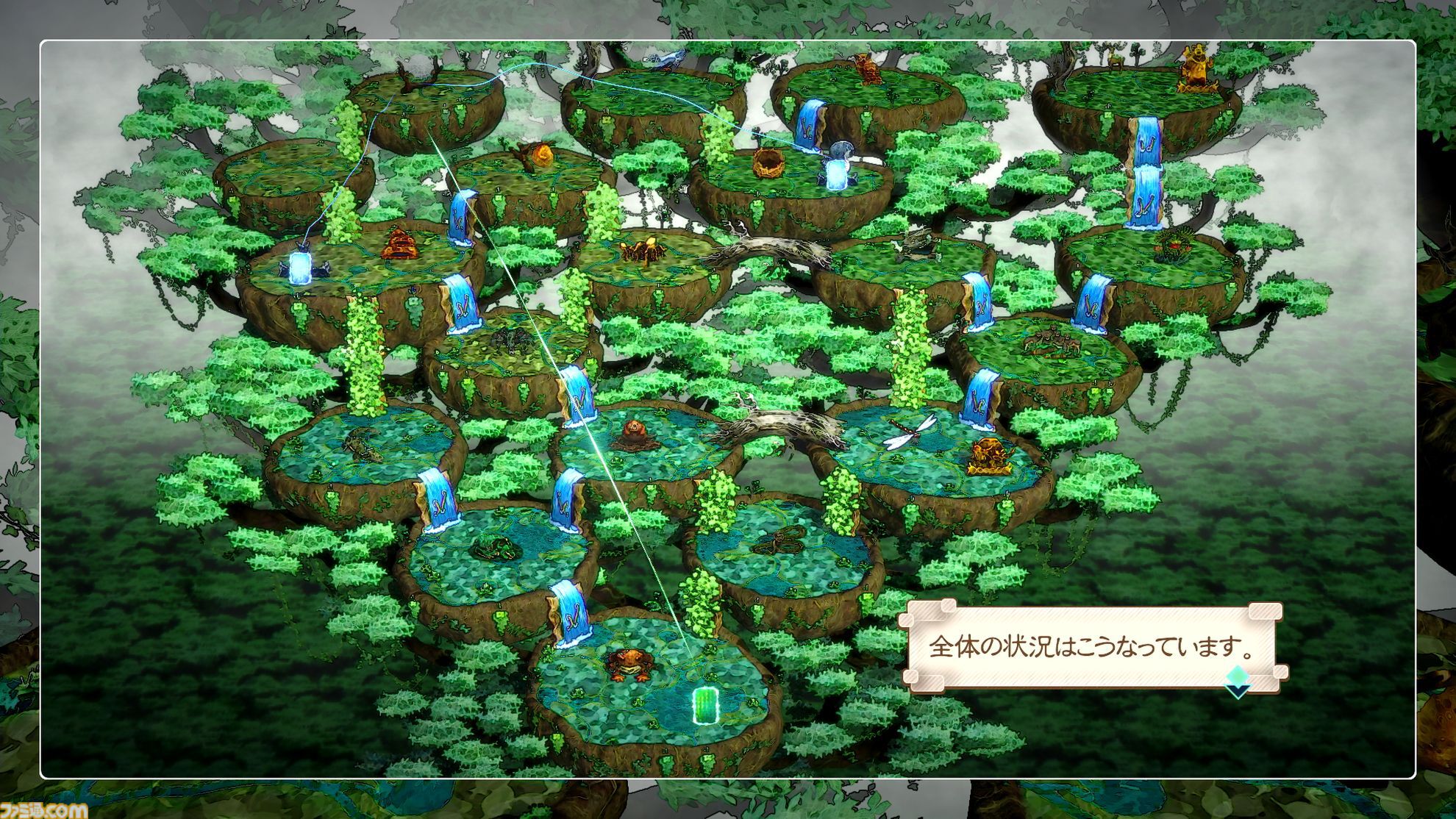『サガ エメラルド ビヨンド』レビュー。毎回戦況の変わる戦略バトル＆周回するたびに変わるストーリー。『サガ』最新作は無限に遊べそうな“真の周回プレイ”ゲームだ！