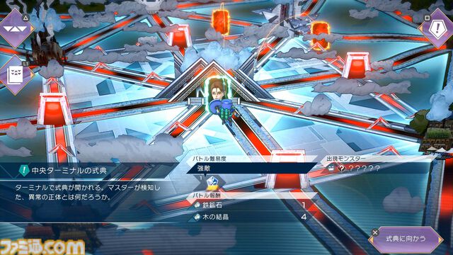 『サガ エメラルド ビヨンド』レビュー。毎回戦況の変わる戦略バトル＆周回するたびに変わるストーリー。『サガ』最新作は無限に遊べそうな“真の周回プレイ”ゲームだ！