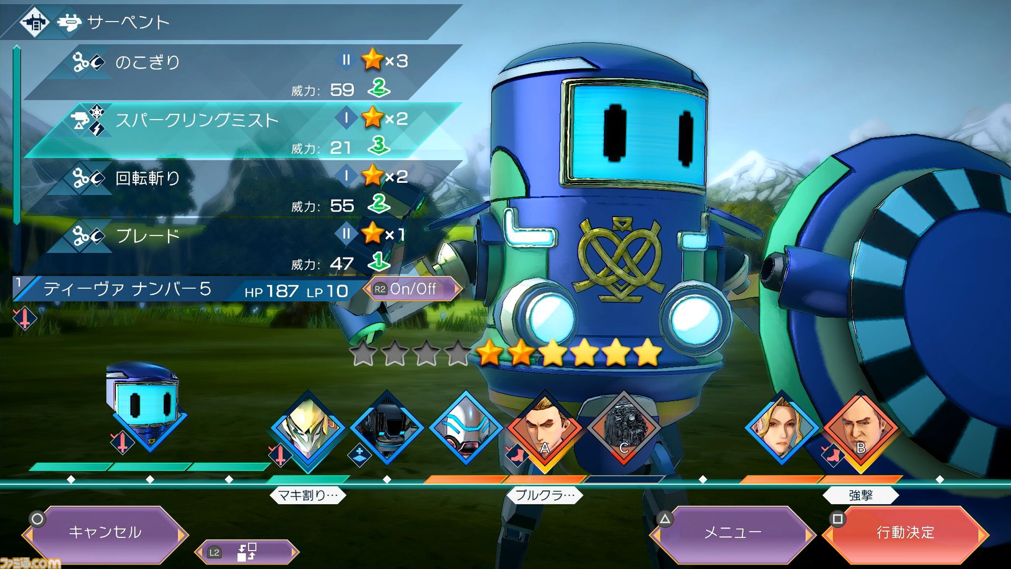 『サガ エメラルド ビヨンド』レビュー。毎回戦況の変わる戦略バトル＆周回するたびに変わるストーリー。『サガ』最新作は無限に遊べそうな“真の周回プレイ”ゲームだ！
