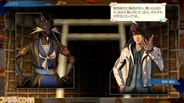 『サガ エメラルド ビヨンド』レビュー。毎回戦況の変わる戦略バトル＆周回するたびに変わるストーリー。『サガ』最新作は無限に遊べそうな“真の周回プレイ”ゲームだ！