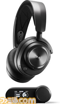 Amazonや楽天で“SteelSeriesゲーマー応援セール”が開催中！ ラピッドトリガー搭載ゲーミングキーボード“Apex Pro Mini”が43％オフの大特価