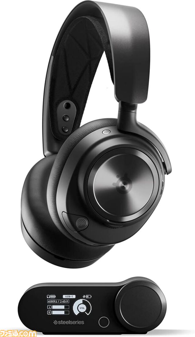 Amazonや楽天で“SteelSeriesゲーマー応援セール”が開催中！ ラピッドトリガー搭載ゲーミングキーボード“Apex Pro Mini”が43％オフの大特価