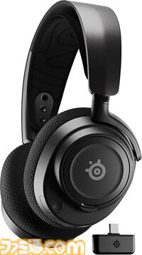 Amazonや楽天で“SteelSeriesゲーマー応援セール”が開催中！ ラピッドトリガー搭載ゲーミングキーボード“Apex Pro Mini”が43％オフの大特価