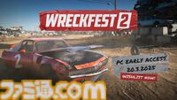 『Wreckfest2（レックフェスト2）』Steam版の早期アクセスが3月20日より開始。車同士が激しく激突するド派手なレースゲーム