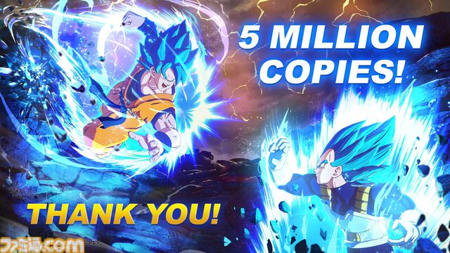 【ドラゴンボールZ Sparking!】『ドラゴンボール』ゲームシリーズ最速で500万本セールス突破