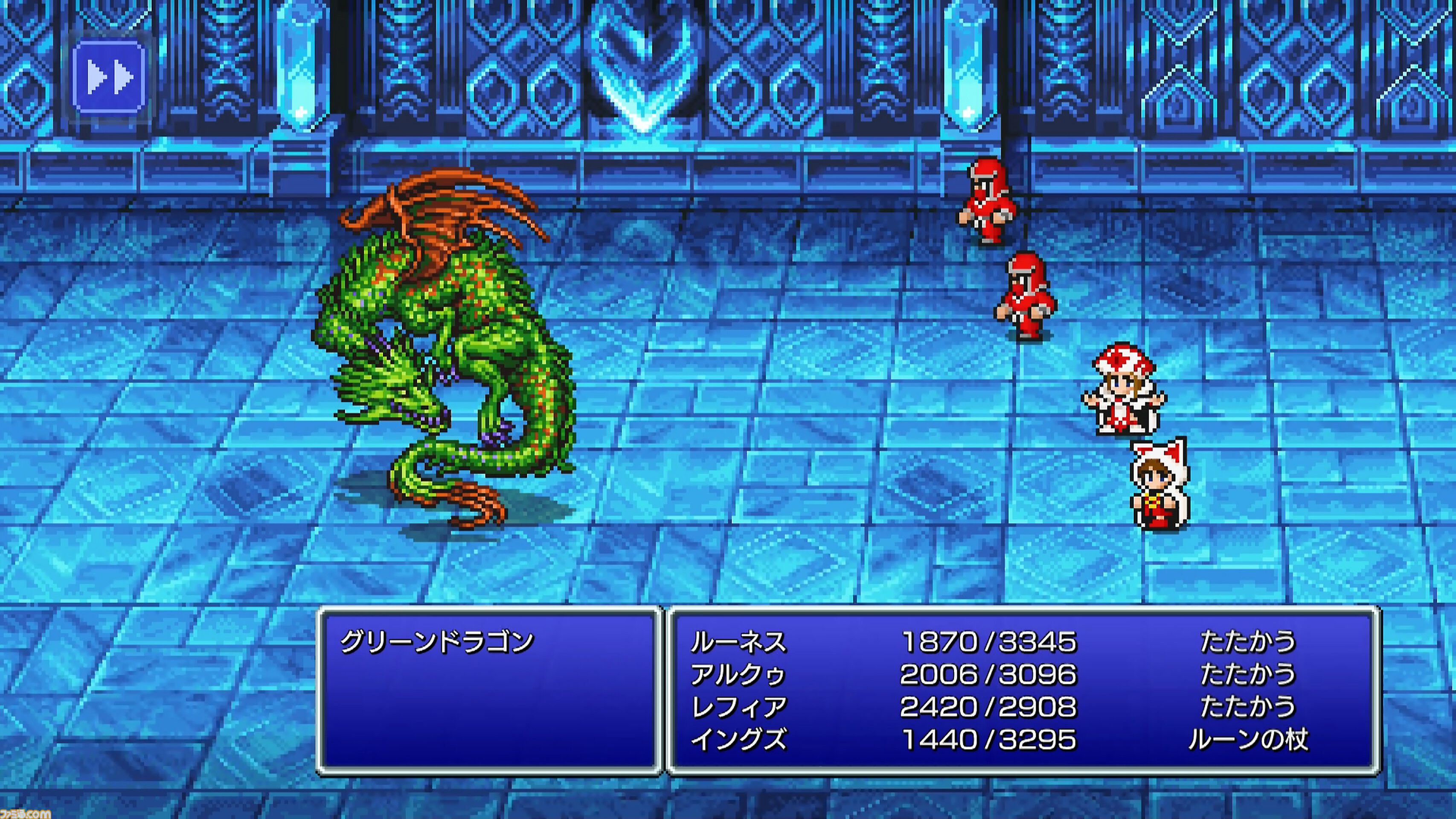 ピクセルリマスター版『FF3』レビュー。ジョブの能力が調整され多彩なジョブが活躍。オートセーブ・中断でクリスタルタワーも怖くない！