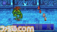 ピクセルリマスター版『FF3』レビュー。ジョブの能力が調整され多彩なジョブが活躍。オートセーブ・中断でクリスタルタワーも怖くない！