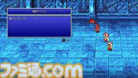 ピクセルリマスター版『FF3』レビュー。ジョブの能力が調整され多彩なジョブが活躍。オートセーブ・中断でクリスタルタワーも怖くない！