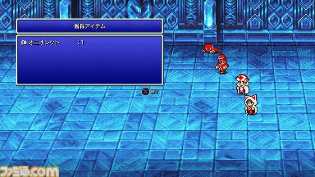 ピクセルリマスター版『FF3』レビュー。ジョブの能力が調整され多彩なジョブが活躍。オートセーブ・中断でクリスタルタワーも怖くない！