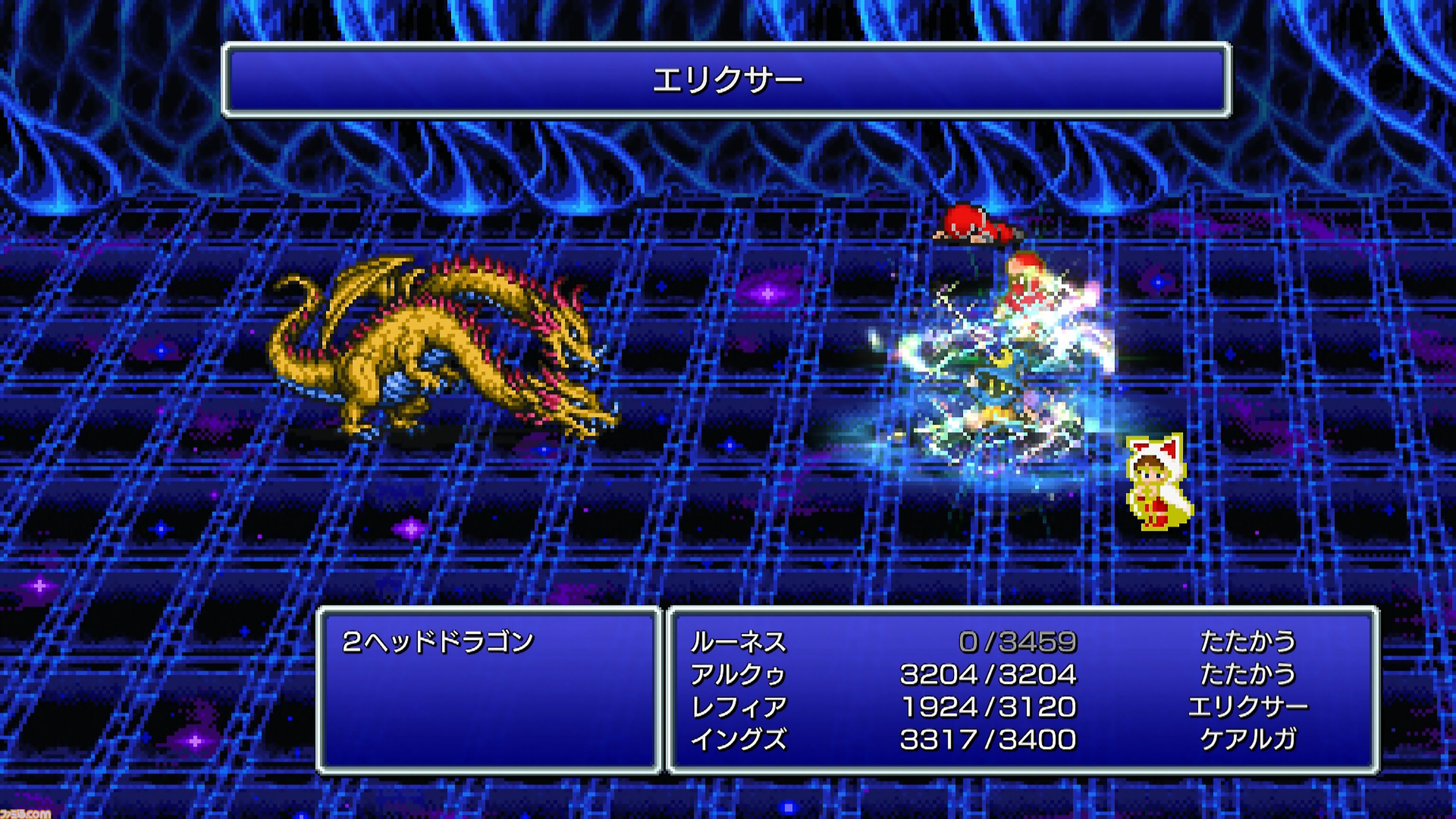 ピクセルリマスター版『FF3』レビュー。ジョブの能力が調整され多彩なジョブが活躍。オートセーブ・中断でクリスタルタワーも怖くない！