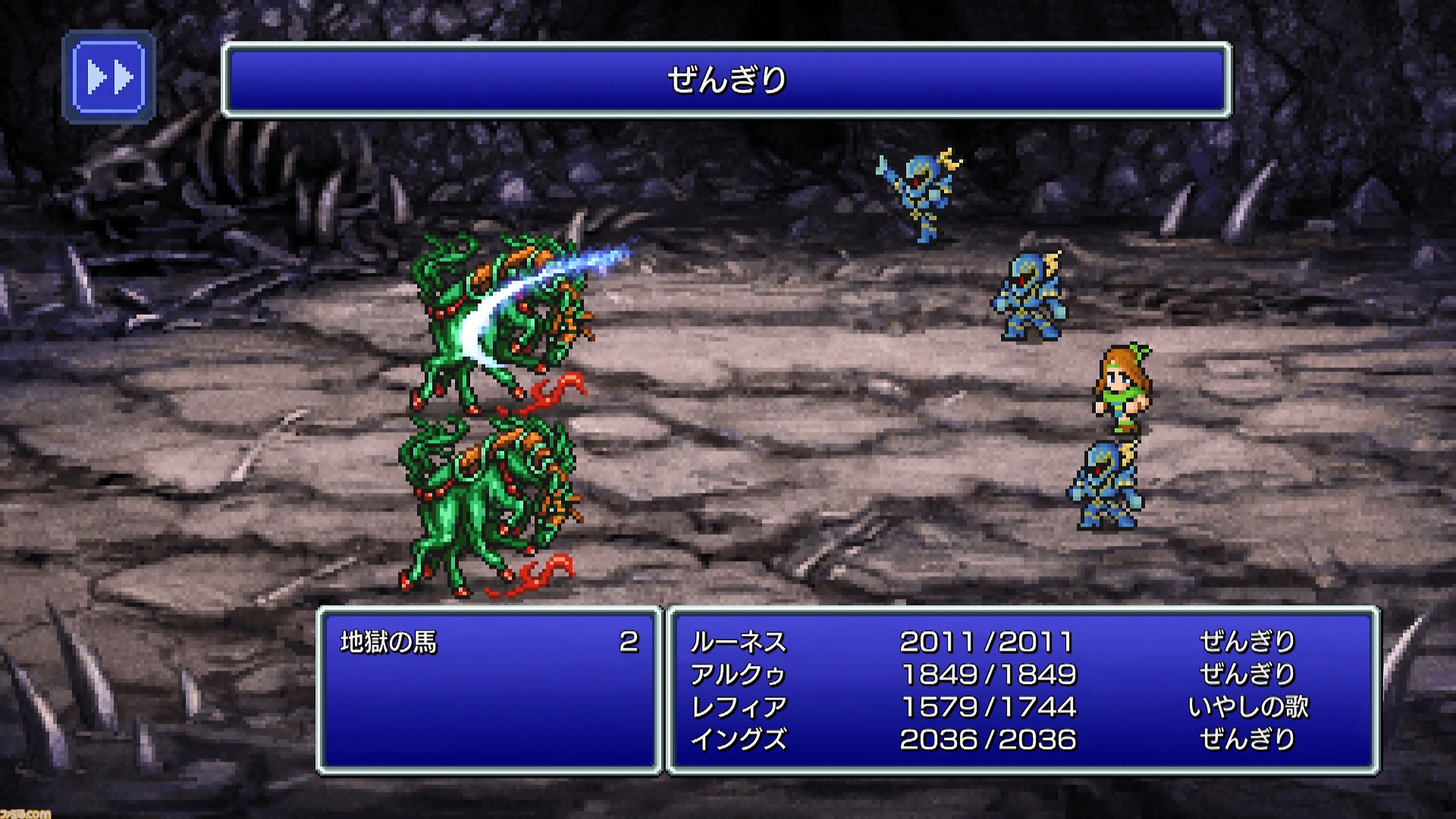 ピクセルリマスター版『FF3』レビュー。ジョブの能力が調整され多彩なジョブが活躍。オートセーブ・中断でクリスタルタワーも怖くない！