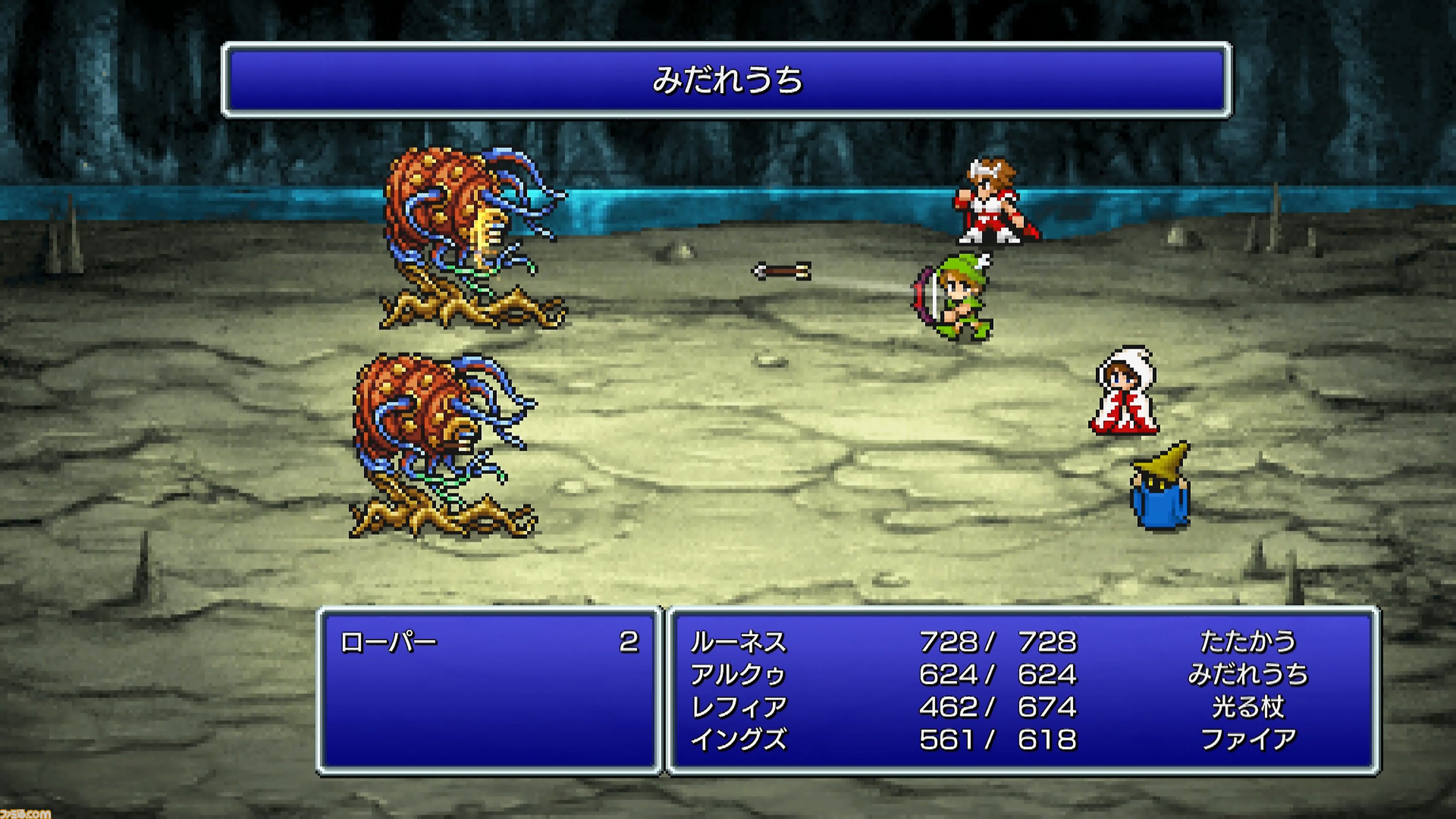 ピクセルリマスター版『FF3』レビュー。ジョブの能力が調整され多彩なジョブが活躍。オートセーブ・中断でクリスタルタワーも怖くない！