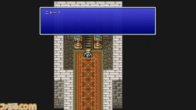 ピクセルリマスター版『FF3』レビュー。ジョブの能力が調整され多彩なジョブが活躍。オートセーブ・中断でクリスタルタワーも怖くない！