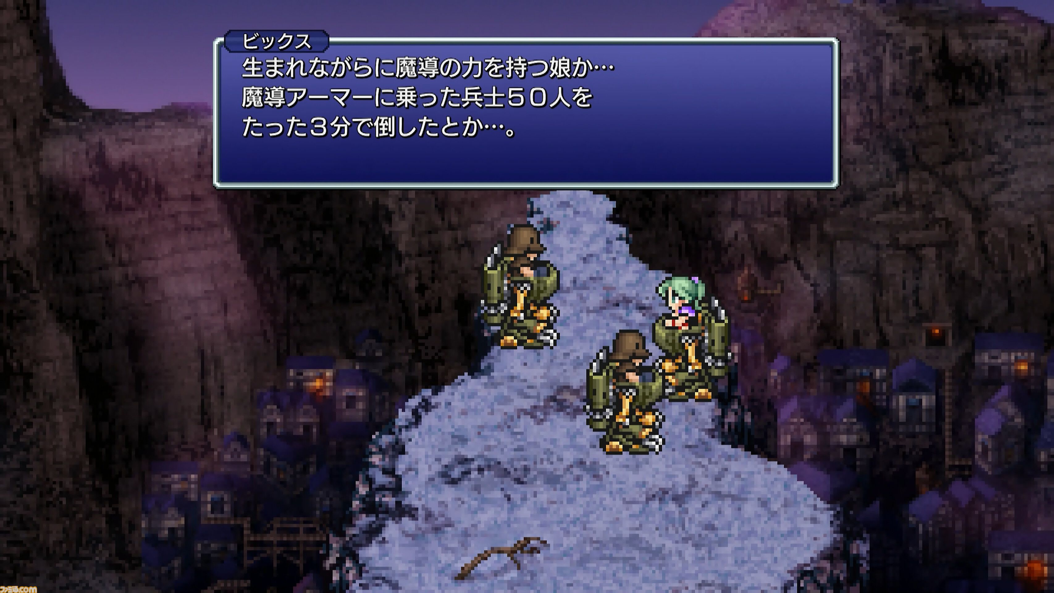 ピクセルリマスター版『FF3』レビュー。ジョブの能力が調整され多彩なジョブが活躍。オートセーブ・中断でクリスタルタワーも怖くない！