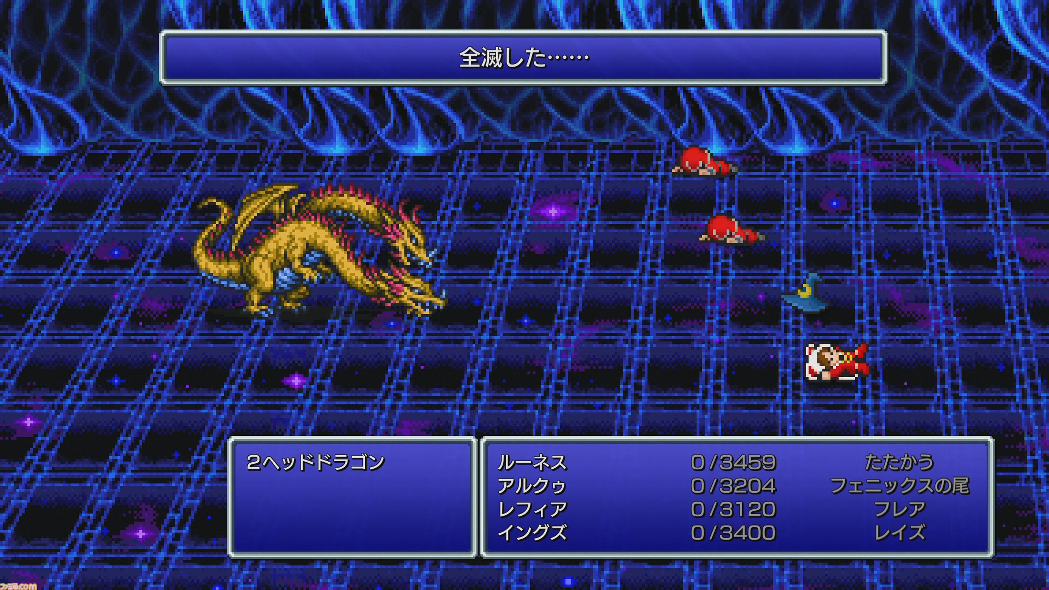 ピクセルリマスター版『FF3』レビュー。ジョブの能力が調整され多彩なジョブが活躍。オートセーブ・中断でクリスタルタワーも怖くない！