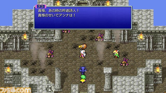 『FF4 ピクセルリマスター』レビュー。カインの気持ちも大人になったいまならよくわかる……。都市伝説だったアダマンアーマーにもいま会いにいきます