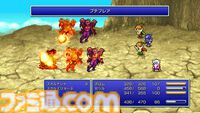 『FF4 ピクセルリマスター』レビュー。カインの気持ちも大人になったいまならよくわかる……。都市伝説だったアダマンアーマーにもいま会いにいきます