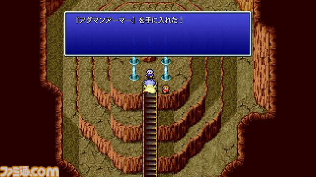 『FF4 ピクセルリマスター』レビュー。カインの気持ちも大人になったいまならよくわかる……。都市伝説だったアダマンアーマーにもいま会いにいきます