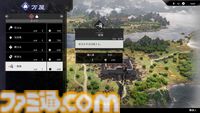 『真・三國無双 ORIGINS』 と一蘭のコラボが開催。ゲーム内アイテムに“一蘭麺”が登場、一騎当千の英雄がとんこつラーメンを啜る