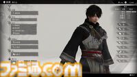 『真・三國無双 ORIGINS』 と一蘭のコラボが開催。ゲーム内アイテムに“一蘭麺”が登場、一騎当千の英雄がとんこつラーメンを啜る