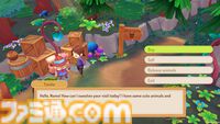 『Sugardew Island』農場スローライフゲームが3月7日発売。島でのんびりショップ経営、動物たちと心癒されるひとときを