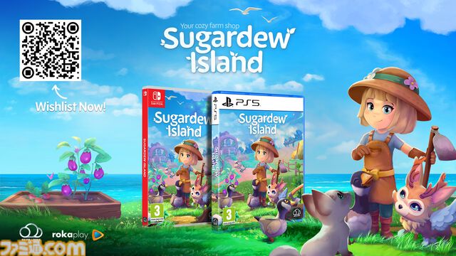 『Sugardew Island』農場スローライフゲームが3月7日発売。島でのんびりショップ経営、動物たちと心癒されるひとときを