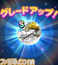 『ドラクエウォーク』イベントは高難度含めて終わりましたが、結局エスタークの心珠で無属性斬撃Sの心珠は出ず（泣）【プレイ日記第740回】