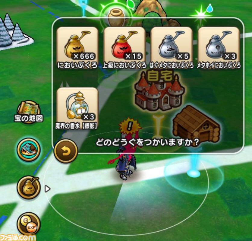 『ドラクエウォーク』イベントは高難度含めて終わりましたが、結局エスタークの心珠で無属性斬撃Sの心珠は出ず（泣）【プレイ日記第740回】
