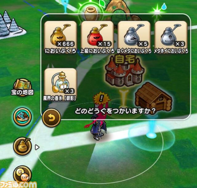 『ドラクエウォーク』イベントは高難度含めて終わりましたが、結局エスタークの心珠で無属性斬撃Sの心珠は出ず（泣）【プレイ日記第740回】