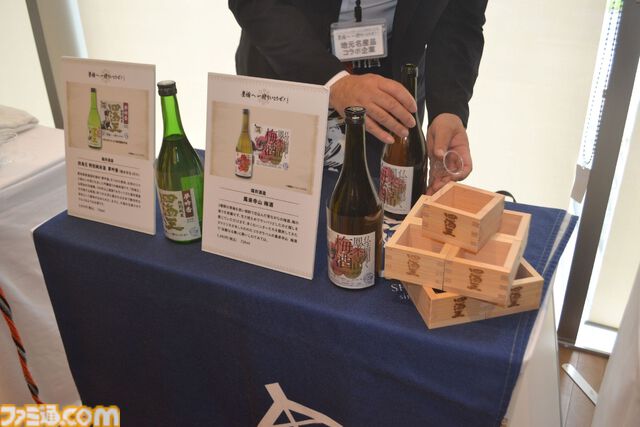【モンハン】後藤真希さんや辻本良三氏も駆けつけた。本日（4/24）開始の“豊橋へ一狩りいこうぜ！”オープニングセレモニーをリポート