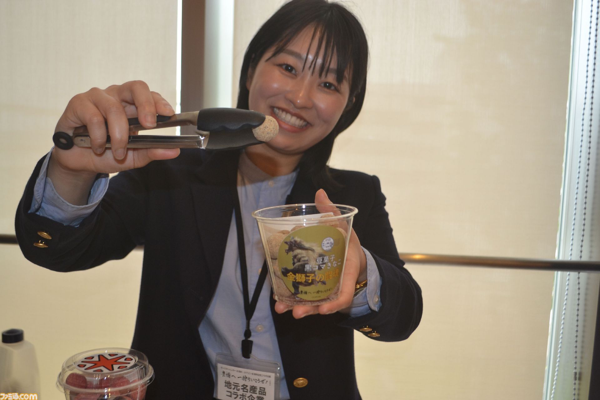 【モンハン】後藤真希さんや辻本良三氏も駆けつけた。本日（4/24）開始の“豊橋へ一狩りいこうぜ！”オープニングセレモニーをリポート