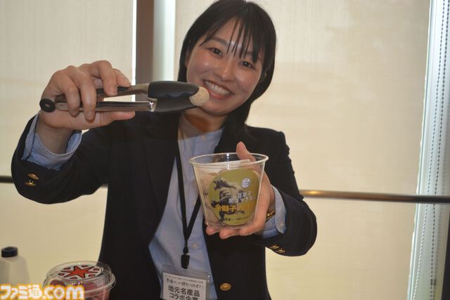 【モンハン】後藤真希さんや辻本良三氏も駆けつけた。本日（4/24）開始の“豊橋へ一狩りいこうぜ！”オープニングセレモニーをリポート