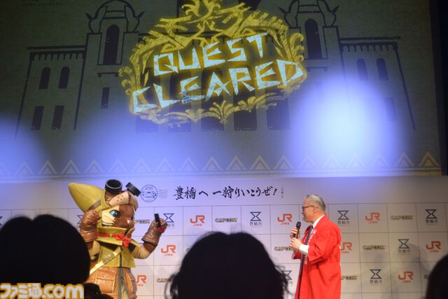 【モンハン】後藤真希さんや辻本良三氏も駆けつけた。本日（4/24）開始の“豊橋へ一狩りいこうぜ！”オープニングセレモニーをリポート