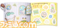 【マクドナルド】ハッピーセットに“ポケピース”＆“ポケモンフレンダ”が登場。フレンダピックやオリジナルブックつきセットが2月14日発売