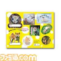 【マクドナルド】ハッピーセットに“ポケピース”＆“ポケモンフレンダ”が登場。フレンダピックやオリジナルブックつきセットが2月14日発売