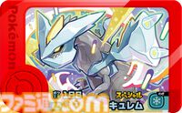 【マクドナルド】ハッピーセットに“ポケピース”＆“ポケモンフレンダ”が登場。フレンダピックやオリジナルブックつきセットが2月14日発売