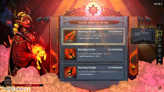『SWORN』敵は闇堕ちしたアーサー王。大人の色気と疾走感あふれる、最大4人での協力マルチプレイに対応したローグライクアクションが早期リリース版で発売