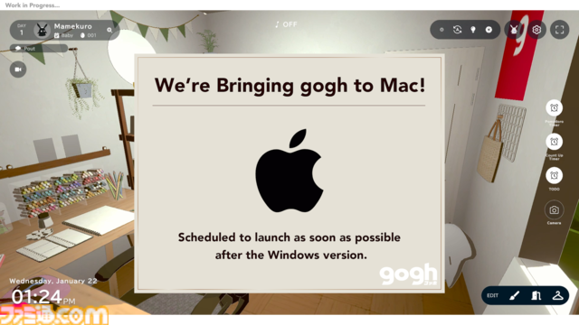 『gogh（ゴッホ）: Focus with Your Avatar』集中支援PCゲームの開発プレビュー動画公開。アバターやデスクをカスタマイズして作る自分だけの作業空間