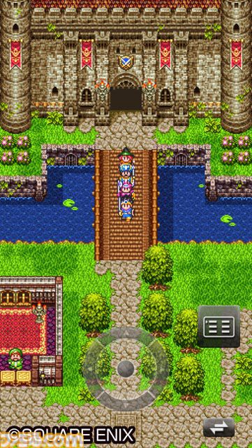 スクウェア・エニックス ドラゴンクエストIII そして伝説へ