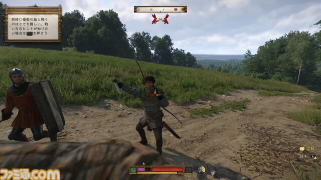 『キングダムカム・デリバランス II』攻略ガイド。よき中世ライフを快適に送るための手順を解説。最初に訪れるべき場所やリスクゼロのレベル上げ方法、戦闘技術の習得など、これでもう迷わない！