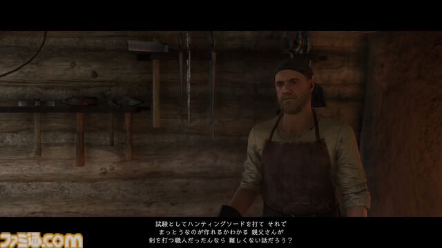『キングダムカム・デリバランス II』攻略ガイド。よき中世ライフを快適に送るための手順を解説。最初に訪れるべき場所やリスクゼロのレベル上げ方法、戦闘技術の習得など、これでもう迷わない！