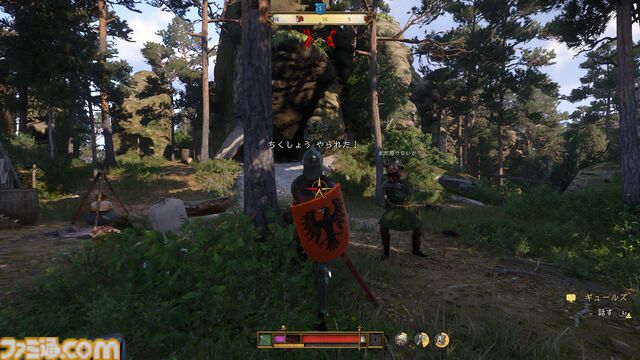 『キングダムカム・デリバランス II』攻略ガイド。よき中世ライフを快適に送るための手順を解説。最初に訪れるべき場所やリスクゼロのレベル上げ方法、戦闘技術の習得など、これでもう迷わない！