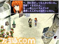 『ゼノギアス』が発売された日。ソイレントシステムのシーンが忘れられない。何万年もの運命と輪廻を超えた壮大なテーマで描かれるストーリーは唯一無二【今日は何の日？】
